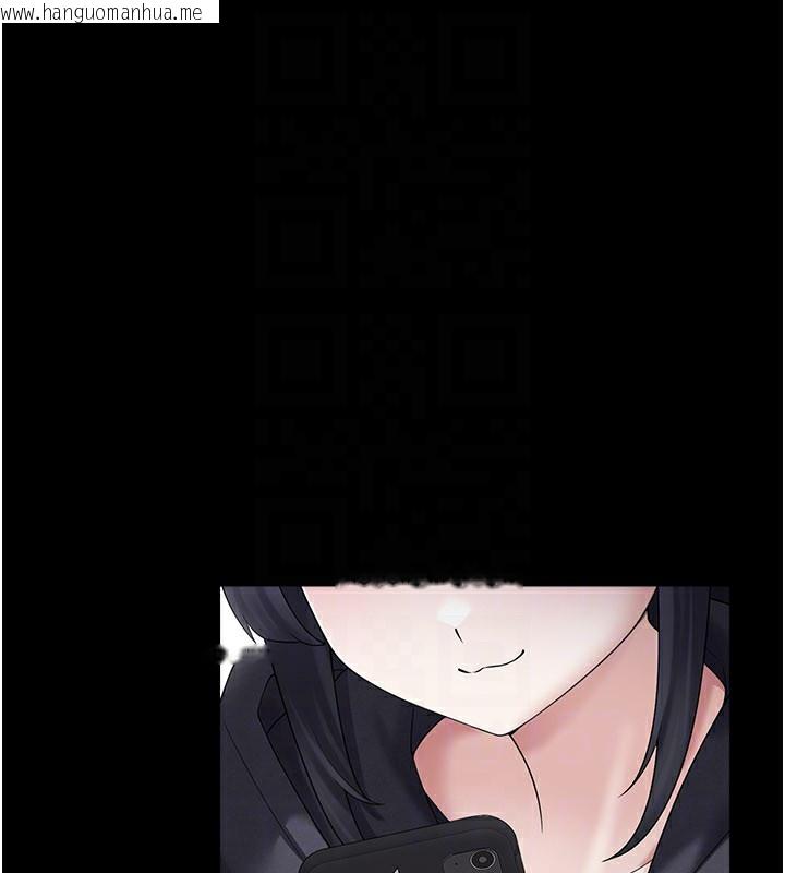 韩国漫画垃圾堆捡到宠物系萌妹韩漫_垃圾堆捡到宠物系萌妹-第8话-想到哥就欲火焚身在线免费阅读-韩国漫画-第173张图片