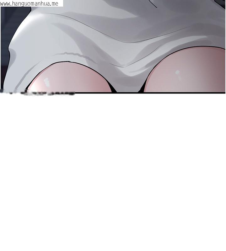 韩国漫画垃圾堆捡到宠物系萌妹韩漫_垃圾堆捡到宠物系萌妹-第2话-主人，我有乖乖的唷在线免费阅读-韩国漫画-第60张图片