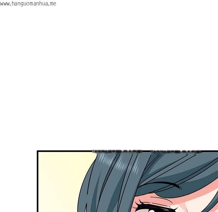 韩国漫画发小碰不得/强制催眠韩漫_发小碰不得/强制催眠-第84话在线免费阅读-韩国漫画-第24张图片