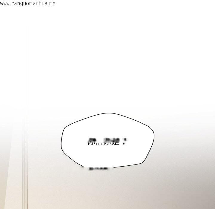 韩国漫画坏女人/了不起的她韩漫_坏女人/了不起的她-第82话在线免费阅读-韩国漫画-第138张图片