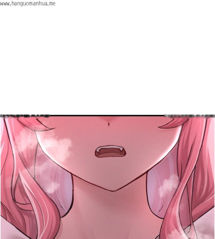 韩国漫画垃圾堆捡到宠物系萌妹韩漫_垃圾堆捡到宠物系萌妹-第6话-妳的小穴好温暖在线免费阅读-韩国漫画-第43张图片