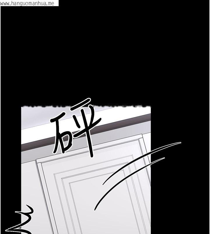 韩国漫画垃圾堆捡到宠物系萌妹韩漫_垃圾堆捡到宠物系萌妹-第8话-想到哥就欲火焚身在线免费阅读-韩国漫画-第181张图片