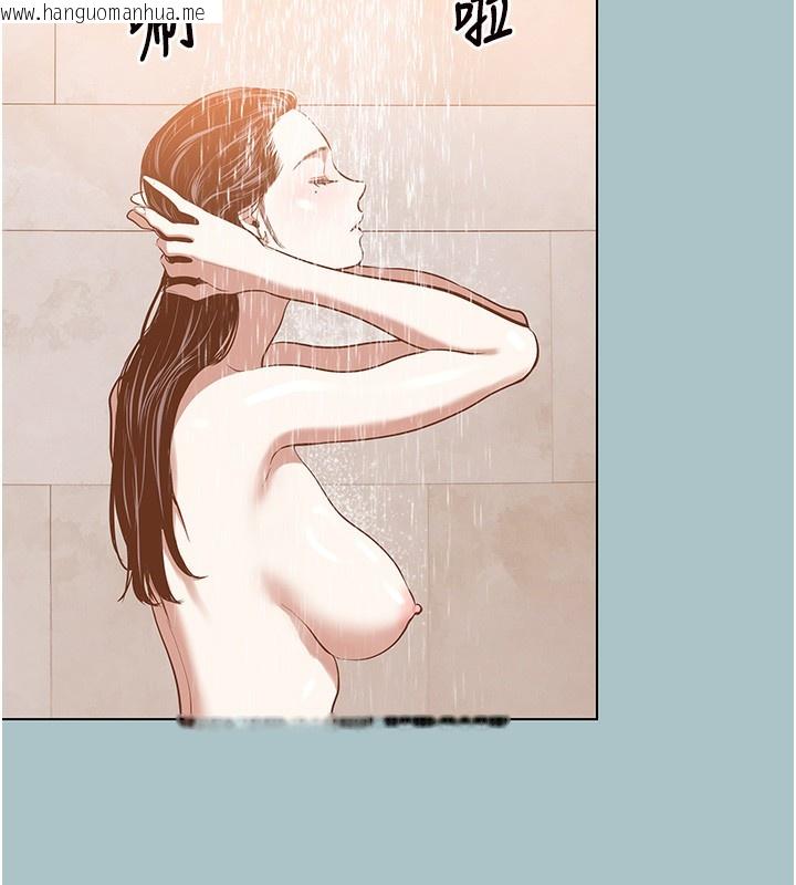 韩国漫画不要恋爱要打砲韩漫_不要恋爱要打砲-第9话-酒后乱性的前言在线免费阅读-韩国漫画-第38张图片