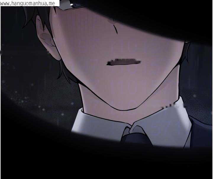 韩国漫画垃圾堆捡到宠物系萌妹韩漫_垃圾堆捡到宠物系萌妹-第3话-女生胸部这样量在线免费阅读-韩国漫画-第53张图片
