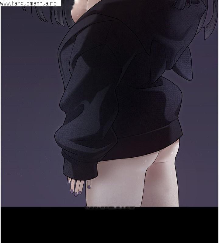 韩国漫画垃圾堆捡到宠物系萌妹韩漫_垃圾堆捡到宠物系萌妹-第10话-上来和我一起睡在线免费阅读-韩国漫画-第13张图片