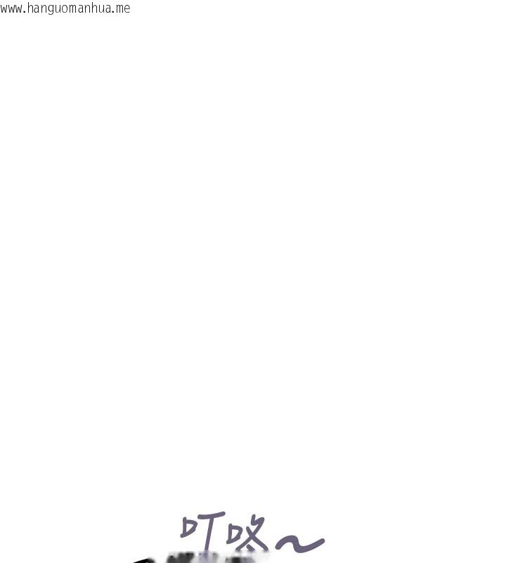 韩国漫画恶次人生韩漫_恶次人生-第41话-开发后庭在线免费阅读-韩国漫画-第13张图片