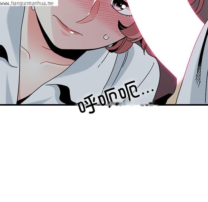 韩国漫画发小碰不得/强制催眠韩漫_发小碰不得/强制催眠-第84话在线免费阅读-韩国漫画-第141张图片