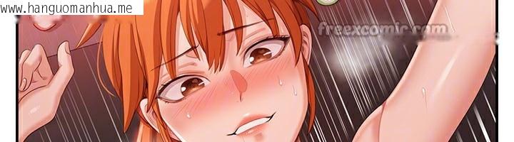 韩国漫画倒追游戏韩漫_倒追游戏-第16话-前辈，妳也想要吗?在线免费阅读-韩国漫画-第154张图片
