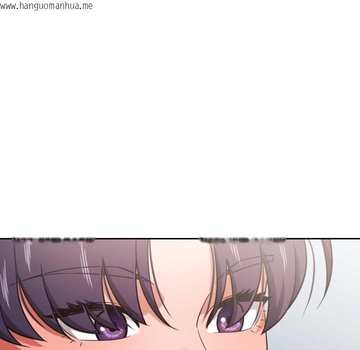 韩国漫画我的傻瓜男友韩漫_我的傻瓜男友-第27话在线免费阅读-韩国漫画-第103张图片