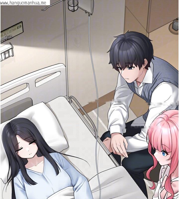 韩国漫画垃圾堆捡到宠物系萌妹韩漫_垃圾堆捡到宠物系萌妹-第7话-我要嫁给哥哥…在线免费阅读-韩国漫画-第36张图片