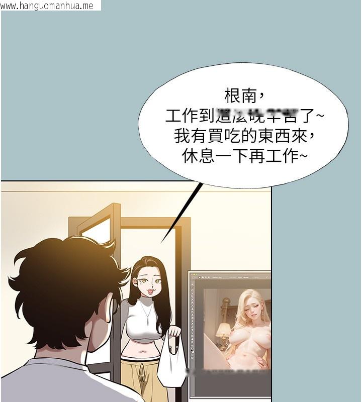 韩国漫画不要恋爱要打砲韩漫_不要恋爱要打砲-第9话-酒后乱性的前言在线免费阅读-韩国漫画-第3张图片