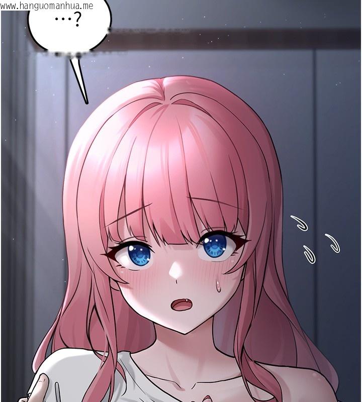韩国漫画垃圾堆捡到宠物系萌妹韩漫_垃圾堆捡到宠物系萌妹-第2话-主人，我有乖乖的唷在线免费阅读-韩国漫画-第58张图片