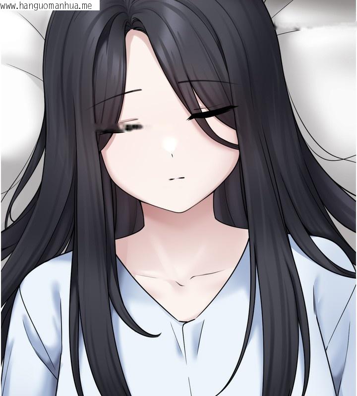 韩国漫画垃圾堆捡到宠物系萌妹韩漫_垃圾堆捡到宠物系萌妹-第7话-我要嫁给哥哥…在线免费阅读-韩国漫画-第45张图片