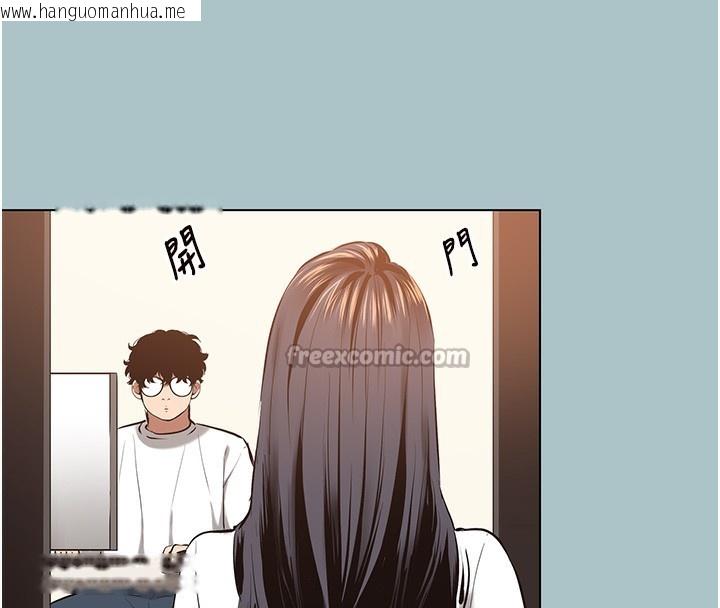 韩国漫画不要恋爱要打砲韩漫_不要恋爱要打砲-第9话-酒后乱性的前言在线免费阅读-韩国漫画-第14张图片
