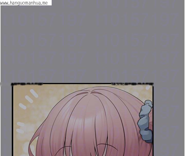 韩国漫画垃圾堆捡到宠物系萌妹韩漫_垃圾堆捡到宠物系萌妹-第5话-欲罢不能的吻在线免费阅读-韩国漫画-第107张图片