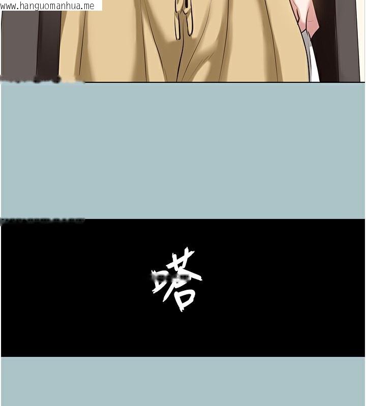 韩国漫画不要恋爱要打砲韩漫_不要恋爱要打砲-第9话-酒后乱性的前言在线免费阅读-韩国漫画-第17张图片