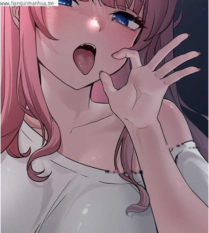 韩国漫画垃圾堆捡到宠物系萌妹韩漫_垃圾堆捡到宠物系萌妹-第2话-主人，我有乖乖的唷在线免费阅读-韩国漫画-第48张图片