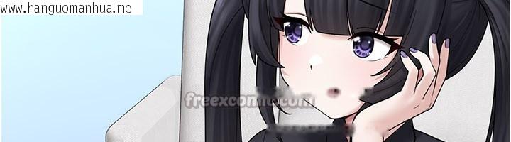韩国漫画垃圾堆捡到宠物系萌妹韩漫_垃圾堆捡到宠物系萌妹-第8话-想到哥就欲火焚身在线免费阅读-韩国漫画-第140张图片