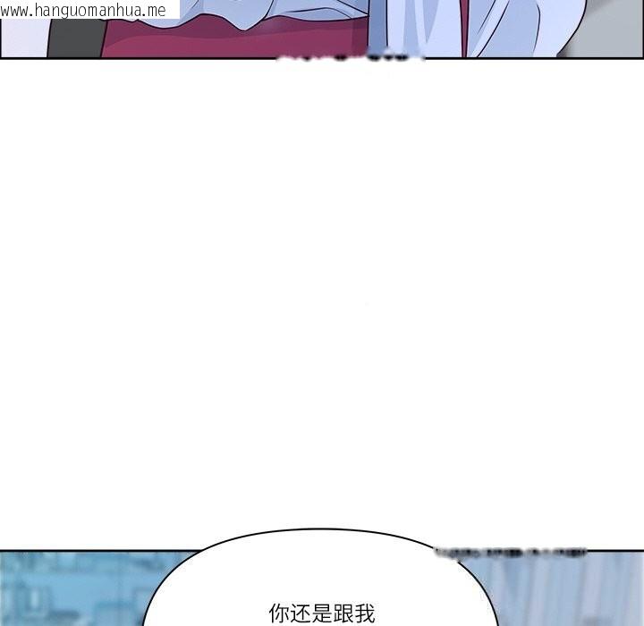 韩国漫画最强男人韩漫_最强男人-第39话在线免费阅读-韩国漫画-第71张图片