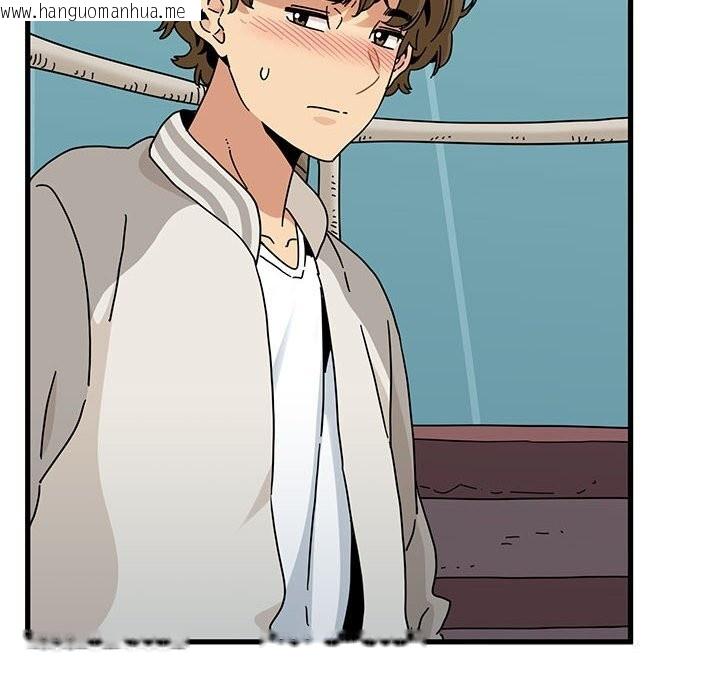 韩国漫画发小碰不得/强制催眠韩漫_发小碰不得/强制催眠-第84话在线免费阅读-韩国漫画-第82张图片