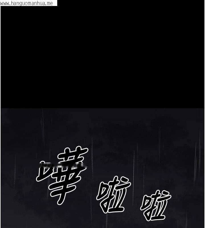 韩国漫画垃圾堆捡到宠物系萌妹韩漫_垃圾堆捡到宠物系萌妹-第9话-谁说兄妹不行色色?在线免费阅读-韩国漫画-第17张图片
