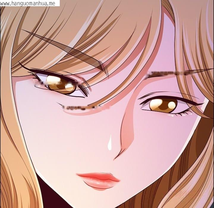 韩国漫画最强男人韩漫_最强男人-第39话在线免费阅读-韩国漫画-第39张图片