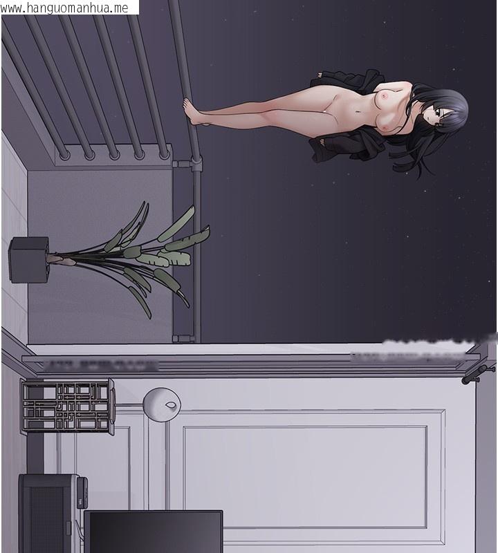 韩国漫画垃圾堆捡到宠物系萌妹韩漫_垃圾堆捡到宠物系萌妹-第9话-谁说兄妹不行色色?在线免费阅读-韩国漫画-第201张图片