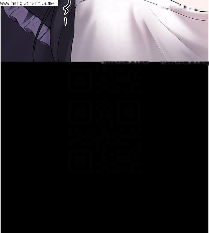 韩国漫画垃圾堆捡到宠物系萌妹韩漫_垃圾堆捡到宠物系萌妹-第8话-想到哥就欲火焚身在线免费阅读-韩国漫画-第72张图片