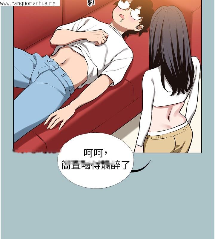 韩国漫画不要恋爱要打砲韩漫_不要恋爱要打砲-第9话-酒后乱性的前言在线免费阅读-韩国漫画-第8张图片