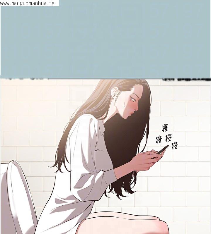 韩国漫画不要恋爱要打砲韩漫_不要恋爱要打砲-第9话-酒后乱性的前言在线免费阅读-韩国漫画-第71张图片