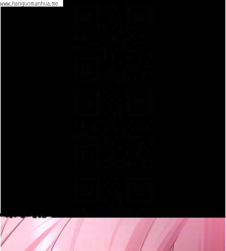 韩国漫画垃圾堆捡到宠物系萌妹韩漫_垃圾堆捡到宠物系萌妹-第3话-女生胸部这样量在线免费阅读-韩国漫画-第64张图片