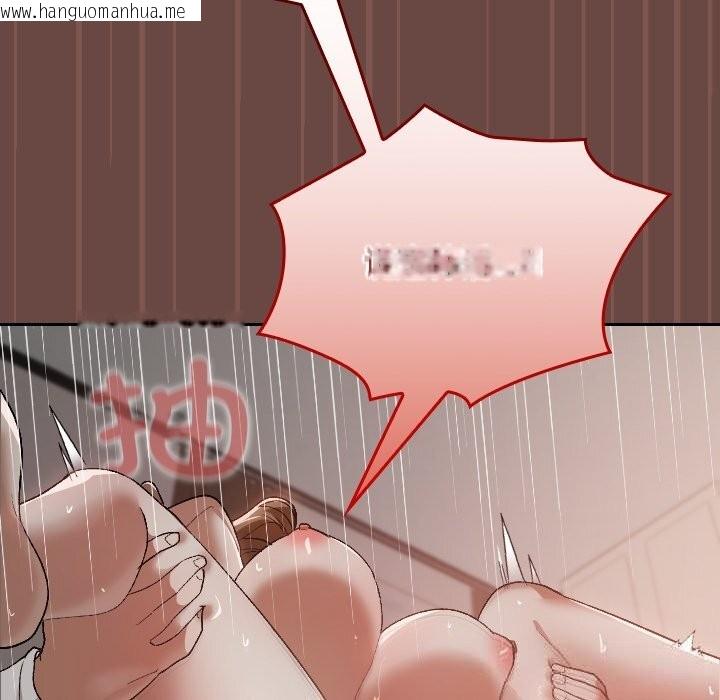 韩国漫画校花的双面生活韩漫_校花的双面生活-第5话在线免费阅读-韩国漫画-第62张图片