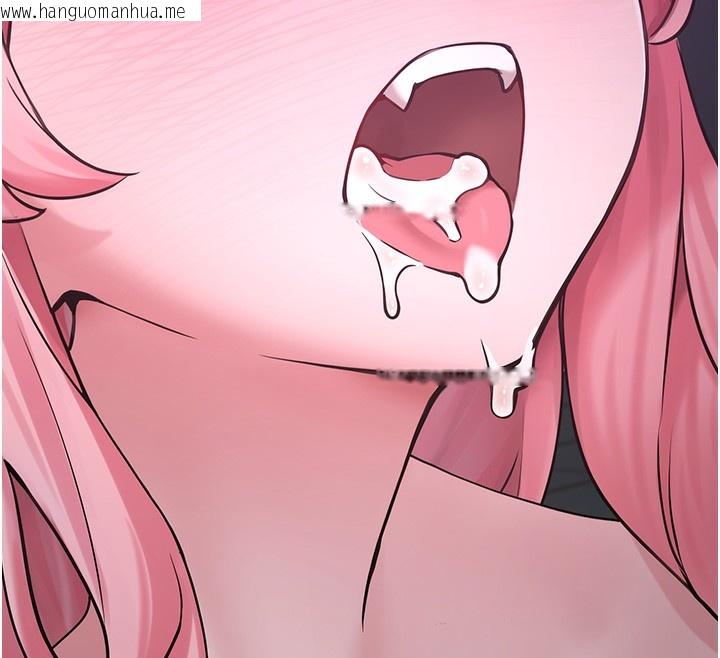 韩国漫画垃圾堆捡到宠物系萌妹韩漫_垃圾堆捡到宠物系萌妹-第6话-妳的小穴好温暖在线免费阅读-韩国漫画-第151张图片