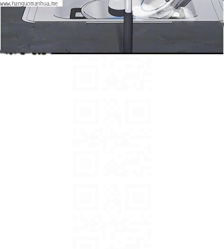 韩国漫画垃圾堆捡到宠物系萌妹韩漫_垃圾堆捡到宠物系萌妹-第10话-上来和我一起睡在线免费阅读-韩国漫画-第128张图片