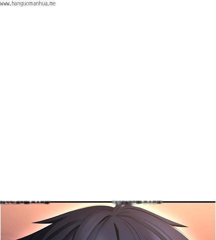 韩国漫画垃圾堆捡到宠物系萌妹韩漫_垃圾堆捡到宠物系萌妹-第10话-上来和我一起睡在线免费阅读-韩国漫画-第109张图片
