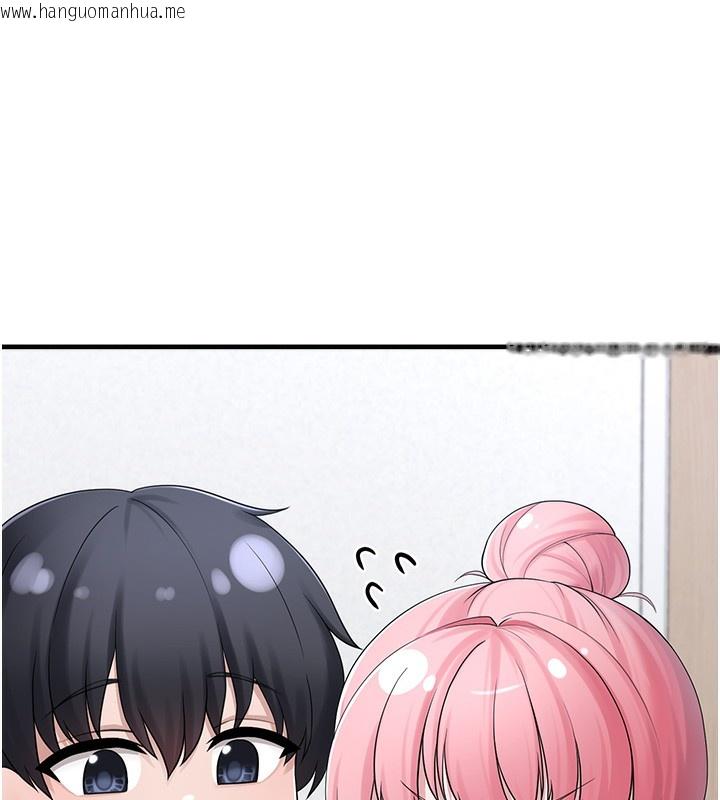 韩国漫画垃圾堆捡到宠物系萌妹韩漫_垃圾堆捡到宠物系萌妹-第10话-上来和我一起睡在线免费阅读-韩国漫画-第131张图片