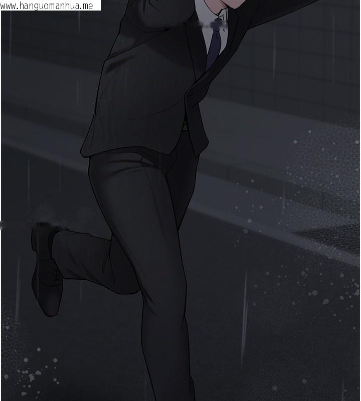 韩国漫画垃圾堆捡到宠物系萌妹韩漫_垃圾堆捡到宠物系萌妹-第4话-跟主人的甜蜜约会在线免费阅读-韩国漫画-第204张图片