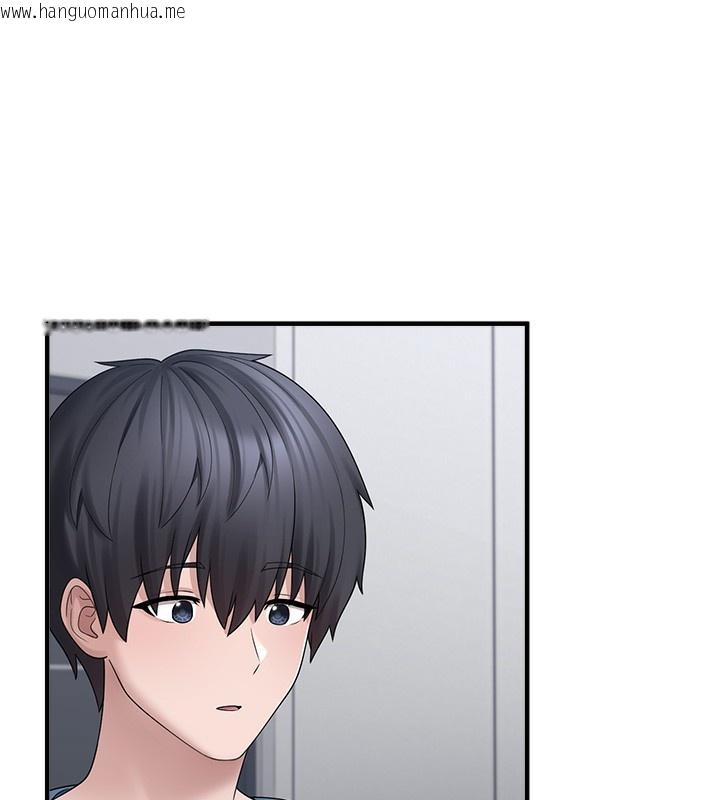 韩国漫画垃圾堆捡到宠物系萌妹韩漫_垃圾堆捡到宠物系萌妹-第10话-上来和我一起睡在线免费阅读-韩国漫画-第139张图片