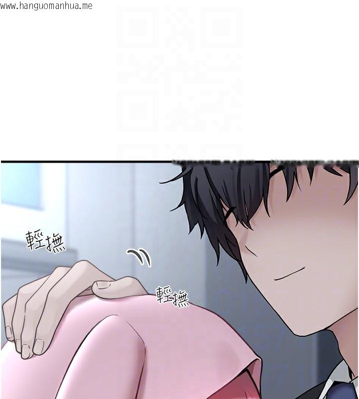 韩国漫画垃圾堆捡到宠物系萌妹韩漫_垃圾堆捡到宠物系萌妹-第4话-跟主人的甜蜜约会在线免费阅读-韩国漫画-第118张图片