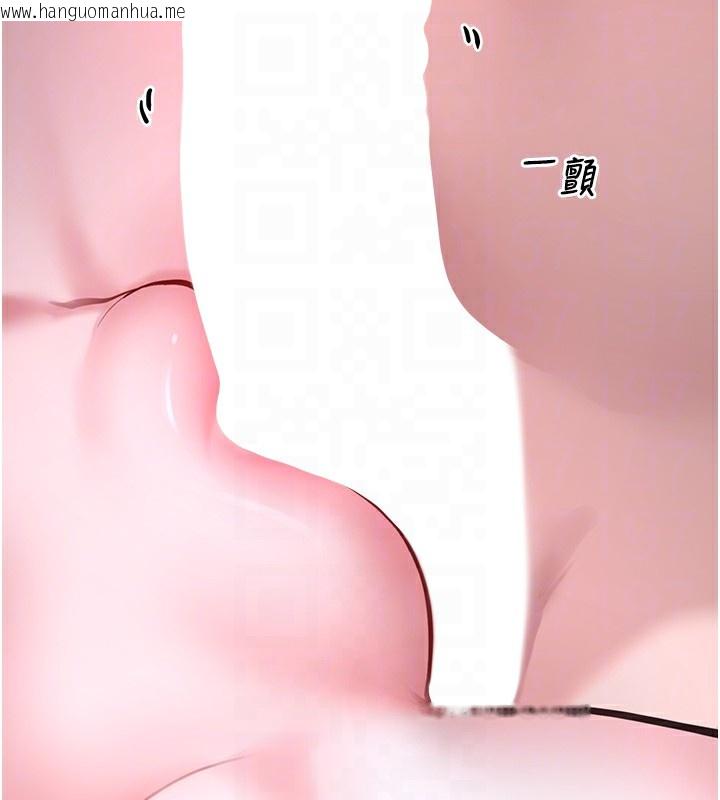 韩国漫画垃圾堆捡到宠物系萌妹韩漫_垃圾堆捡到宠物系萌妹-第6话-妳的小穴好温暖在线免费阅读-韩国漫画-第67张图片