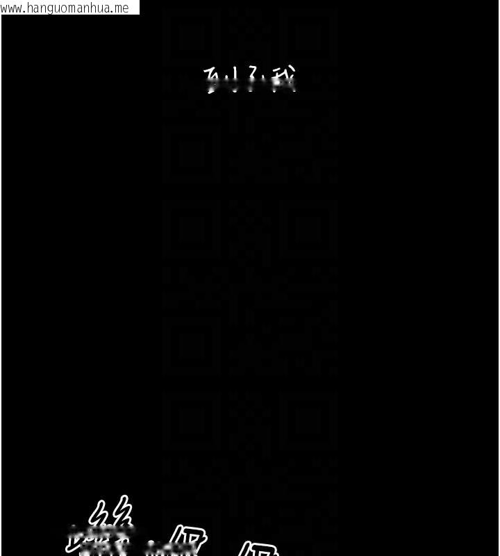 韩国漫画垃圾堆捡到宠物系萌妹韩漫_垃圾堆捡到宠物系萌妹-第3话-女生胸部这样量在线免费阅读-韩国漫画-第21张图片