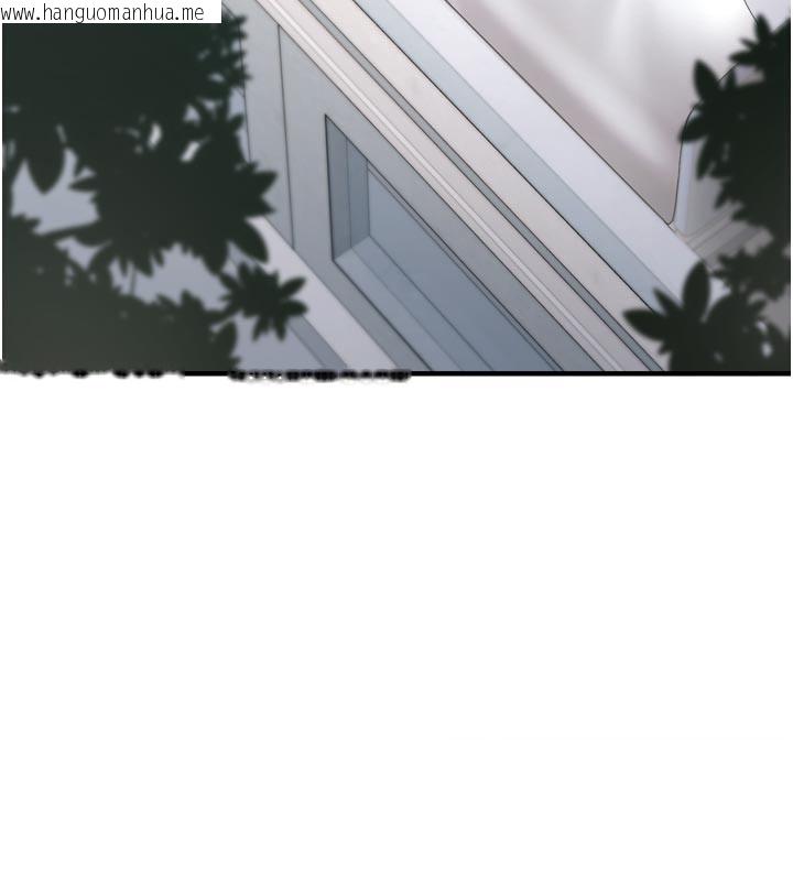 韩国漫画垃圾堆捡到宠物系萌妹韩漫_垃圾堆捡到宠物系萌妹-第7话-我要嫁给哥哥…在线免费阅读-韩国漫画-第13张图片