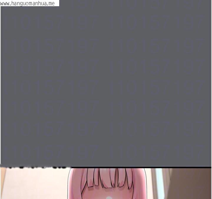 韩国漫画垃圾堆捡到宠物系萌妹韩漫_垃圾堆捡到宠物系萌妹-第3话-女生胸部这样量在线免费阅读-韩国漫画-第83张图片
