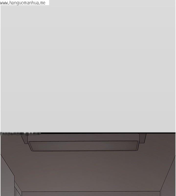 韩国漫画垃圾堆捡到宠物系萌妹韩漫_垃圾堆捡到宠物系萌妹-第4话-跟主人的甜蜜约会在线免费阅读-韩国漫画-第137张图片