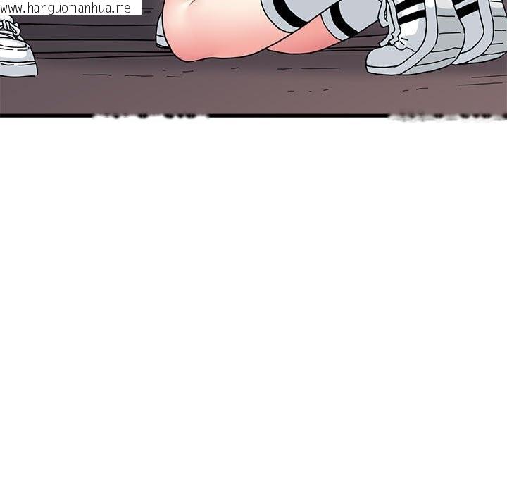 韩国漫画发小碰不得/强制催眠韩漫_发小碰不得/强制催眠-第84话在线免费阅读-韩国漫画-第119张图片