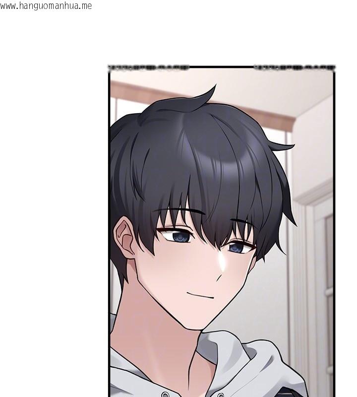 韩国漫画垃圾堆捡到宠物系萌妹韩漫_垃圾堆捡到宠物系萌妹-第4话-跟主人的甜蜜约会在线免费阅读-韩国漫画-第30张图片