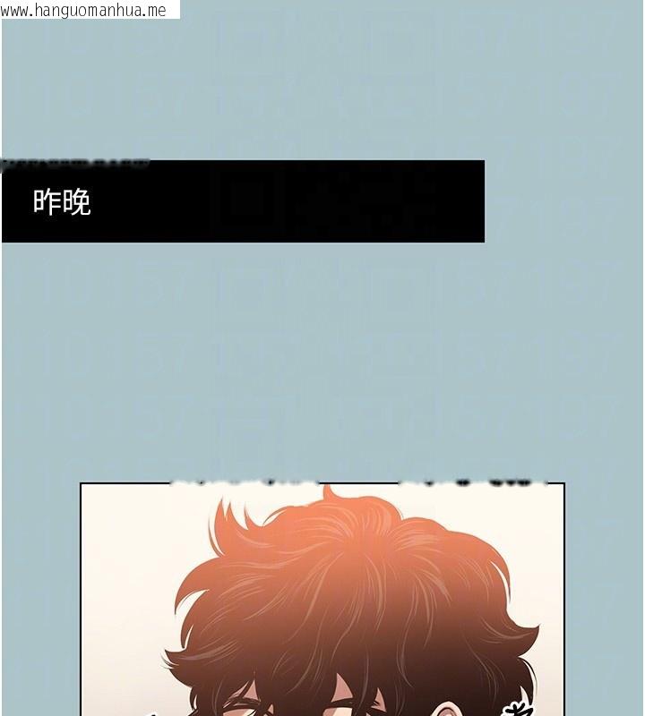 韩国漫画不要恋爱要打砲韩漫_不要恋爱要打砲-第9话-酒后乱性的前言在线免费阅读-韩国漫画-第87张图片