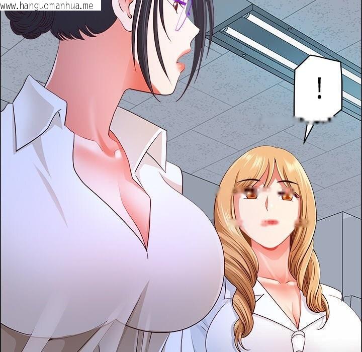 韩国漫画最强男人韩漫_最强男人-第39话在线免费阅读-韩国漫画-第65张图片