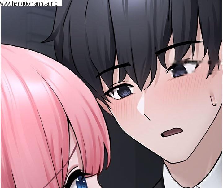 韩国漫画垃圾堆捡到宠物系萌妹韩漫_垃圾堆捡到宠物系萌妹-第5话-欲罢不能的吻在线免费阅读-韩国漫画-第159张图片