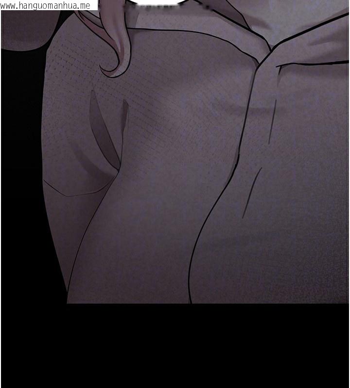 韩国漫画垃圾堆捡到宠物系萌妹韩漫_垃圾堆捡到宠物系萌妹-第4话-跟主人的甜蜜约会在线免费阅读-韩国漫画-第165张图片